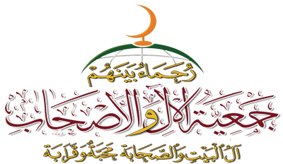 aal-alashab.com